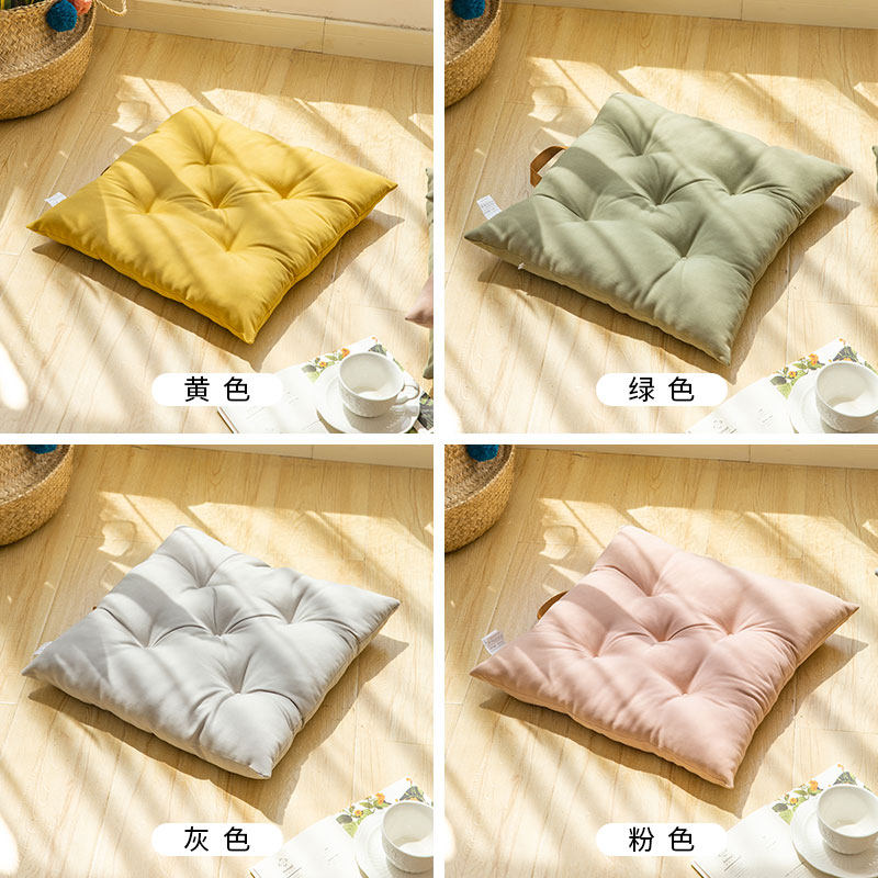 Thickened Cushion Above-ground Chair Cushion Office Long Sitting Dorm Room Student Tatami Floating Window Butt Mat All Season Universal