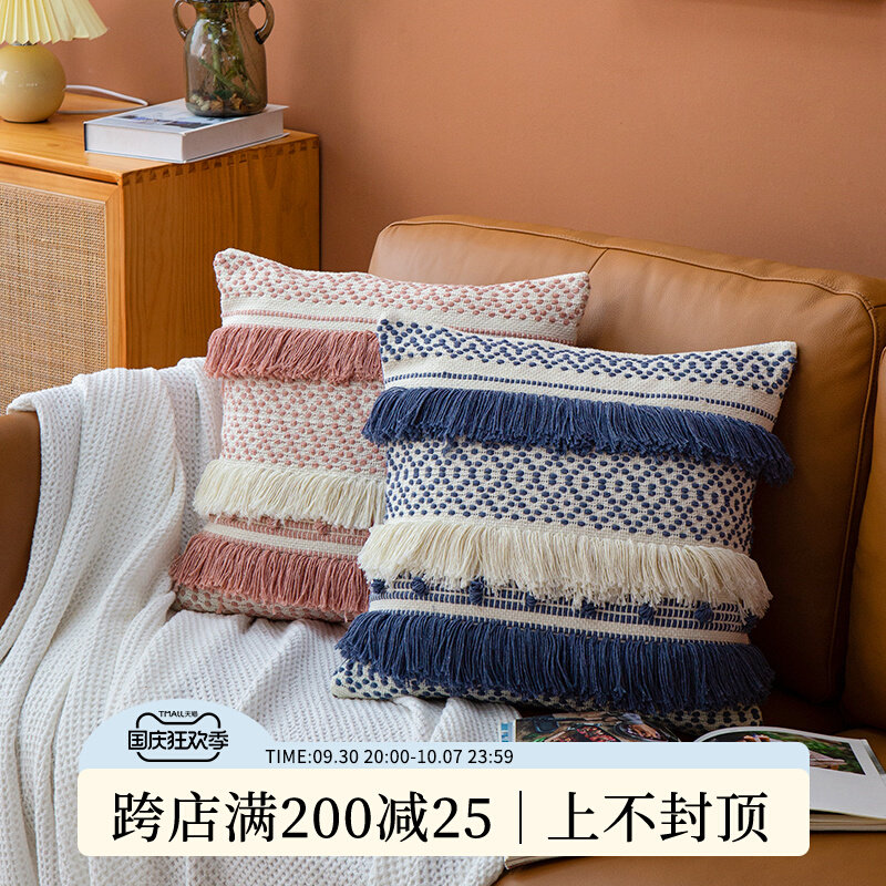Tassel tufted Nordic pillow cushion sofa pillow bedside back cushion living room waist cover without core light luxury style