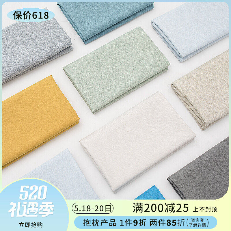 Nordic Pure Color Tablecloth Cloth Art Rectangular Cotton Linen Little Fresh Dorm Room Desk Grey white minimalist Japanese style small square table