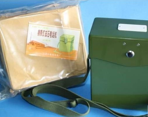 Brand new original packaging 65-1 Magnet Telephone