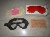 Original 50-type speedboat goggles produced in 1954