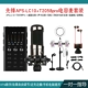 Thiết bị phát sóng trực tiếp sound card Pioneer / Pioneer APS-LC10 trọn bộ hát đặc biệt điện thoại di động máy tính tổng hợp quốc k song micro tụ micro net người nổi tiếng neo rung tay set nhanh - Micrô