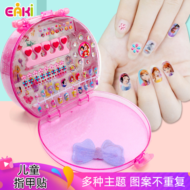 Yiqi children's nail patch girl princess nail art finished Baby Safety 3d sticker set toy small gift