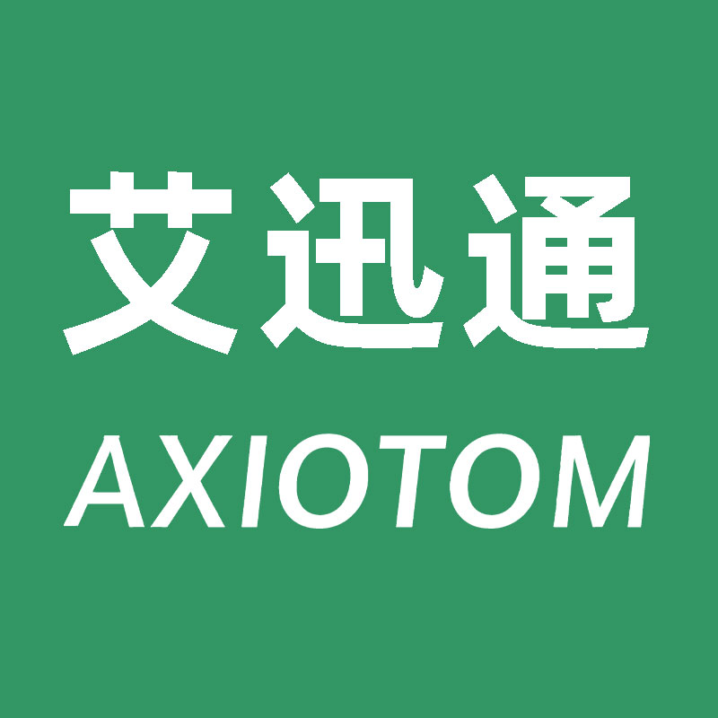 艾迅通物联网
