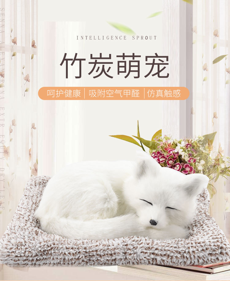 Xe cung cấp trang trí xe sáng tạo trang trí xe siêu dễ thương sang trọng dễ thương xe con chó con chó mô phỏng đồng hồ trang trí ô tô