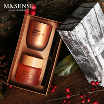 M&SENSE Mansha aromatherapy gift box Birthday gift Hand gift Home room perfume decoration Indoor fragrance