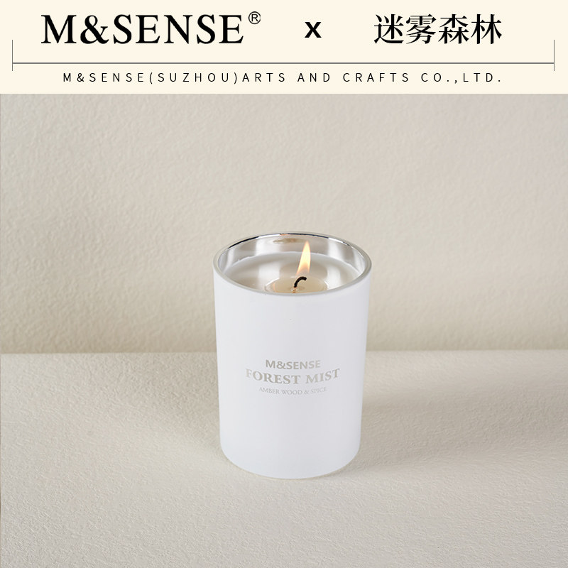 MSENSE Mansa Scented Candle Gift Box Set Tranquility Sleep Home Fragrance Interior Ornament Wedding Gift