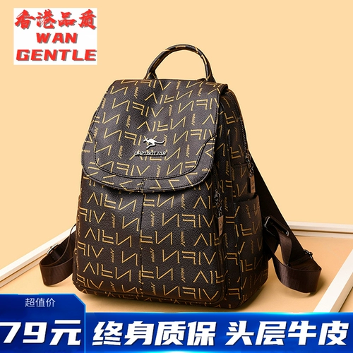 Кенгуру, кожаный рюкзак, сумка через плечо, вместительный и большой ранец для путешествий, из натуральной кожи, коллекция 2021, в корейском стиле