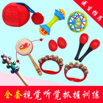 Newborn baby 0-3 months hand grasping and pursuit visual training red ball sand hammer tambourine small hand rattle and piano toy
