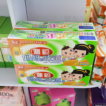 Dingfu biscuits Dingfu Infant biscuits Dingfu Moms Taste Calcium Milk Biscuits 245g Infant Foods