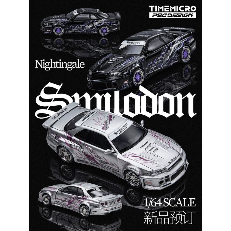 Timemicro × Psc Design 1/64 Nissan Gtr34 Zebra Nightingale Alloy Car Model Collection