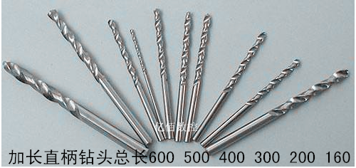 High speed mesh straight shank high abrasion resistant lengthened drill chief 160mm diameter 1 5-2-3-4-5-6 0mm straight drill