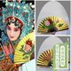 New Peking Opera, Yue Opera, Concubine Drunk Golden Fan, Drama Supplies, Xiaosheng Hua Dan Folding Fan 8 inches 27cm 1 foot