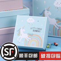 Gift box ins wind birthday gift box to send girls empty box Cartoon version of the girls heart childrens packaging box small