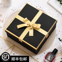 Birthday gift box gift packaging box large lipstick gift box empty box female gift box ins net celebrity boys