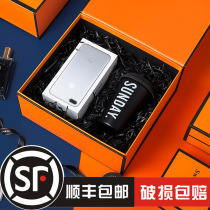 ins wind gift box Packaging box Gift box empty box Net red exquisite large lipstick birthday creative gift box