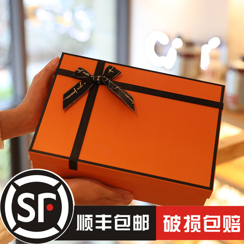 In wind gift box packaging box gift box empty box sending classmates large number lipstick birthday creative gift box customization