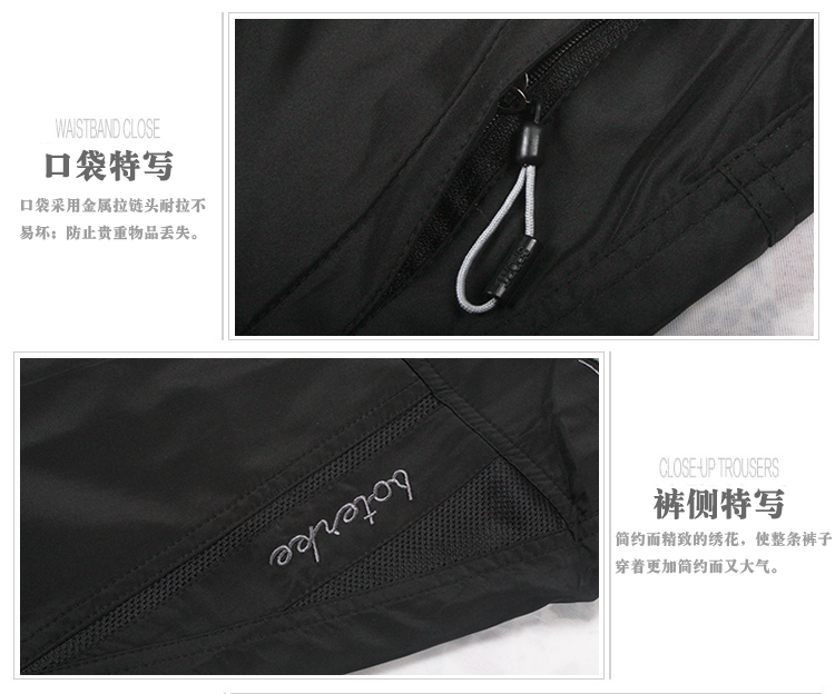 Quần thể thao nam mùa đông cộng với nhung dày polyester lỏng quần nam mùa xuân và mùa thu chạy thẳng quần nam thời trang quần âu quần kaki túi hộp