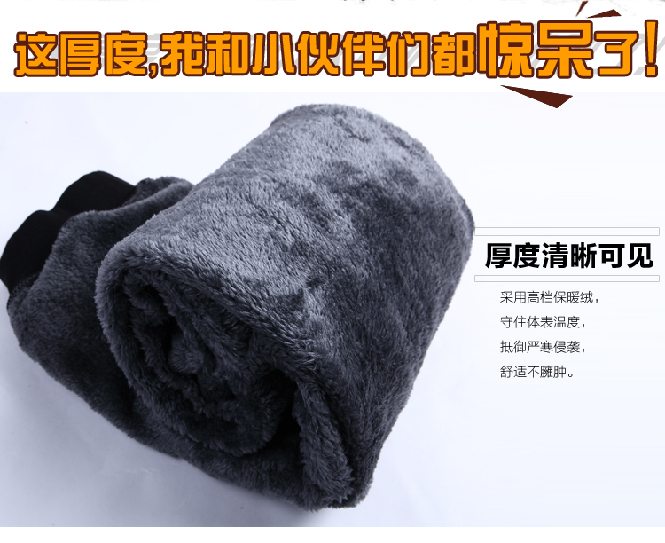 Quần thể thao mùa xuân và mùa thu quần âu nam thanh niên quần lỏng thẳng mùa đông cộng với nhung polyester mặc quần nhanh khô quần nam