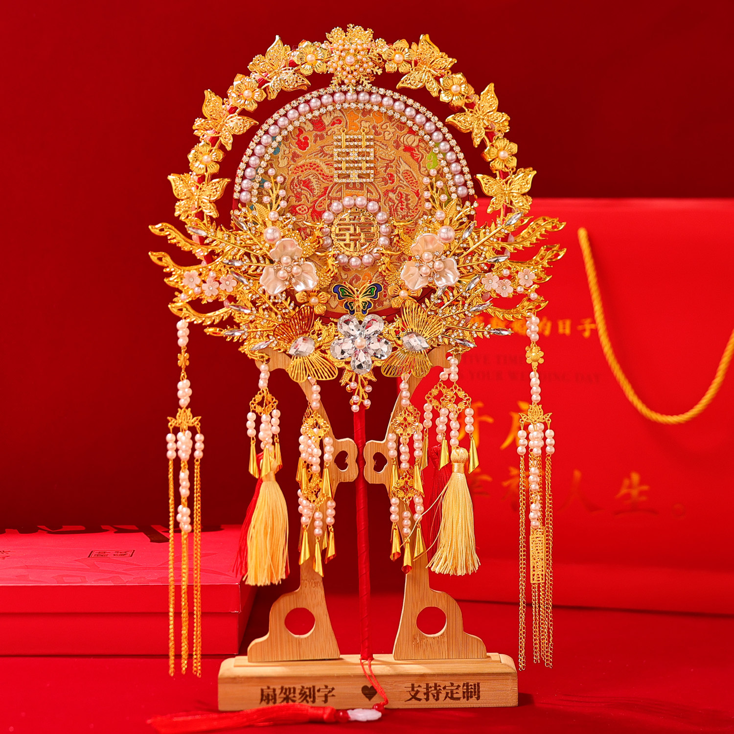 2026年团扇新娘结婚材料包DIY，如何挑选最适合的手工秀禾双面喜扇？