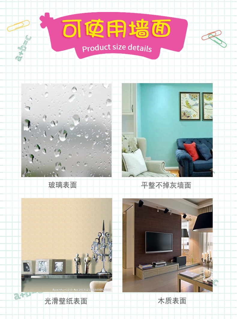 Трехмерная наклейка на стену, английский, английские буквы, 3D   