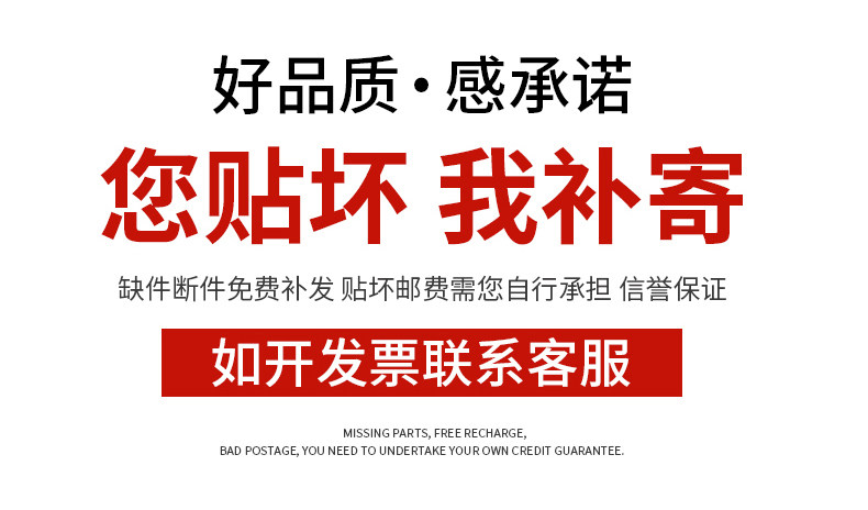 Трехмерная наклейка на стену, английский, английские буквы, 3D   