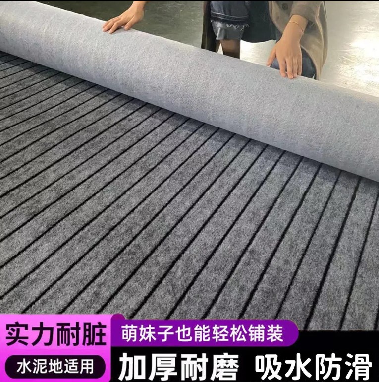 Warehouse cargo floor waterproof floor waterproof mattress mattress mattress mattress in basement insulation carpet