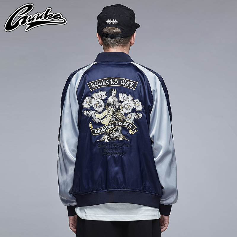 GUUKA contrast embroidered jacket jacket men's trend brand student Japanese vintage Yokosuka jacket baseball uniform loose