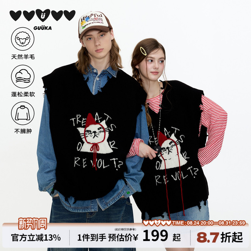 Cloud Flag Same Style Guuka Trendy Brand Little Red Riding Hood Cat Couple Sweater Vest Men's Wool Knitted Vest
