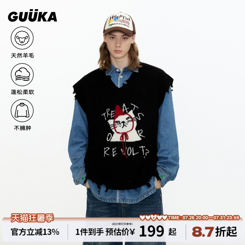 Cloud Flag Same Style Guuka Trendy Brand Little Red Riding Hood Cat Couple Sweater Vest Men's Wool Knitted Vest