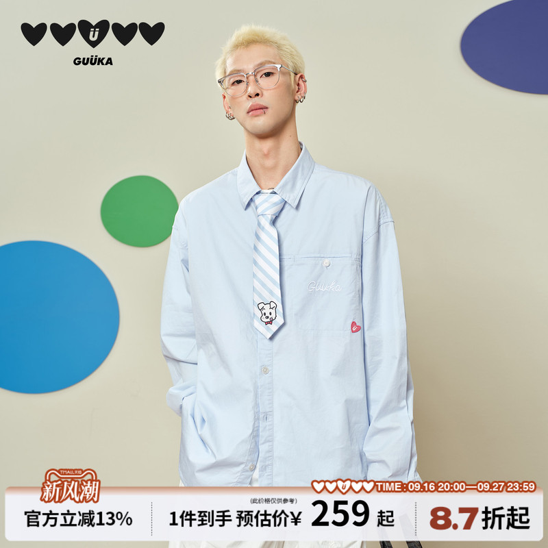 Xiao Tianren's Same Style Guuka & Harada Haru Co-Branded Blue Long-Sleeve Shirt for Men with Detachable Striped Tie Xiao Tianren's Same Style Guuka & Harada Haru Co-Branded Blue Long-Sleeve Shirt for Men with Detachable Striped Tie