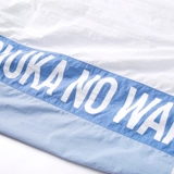 Белые быстросохнущие летние тонкие спортивные штаны для школьников