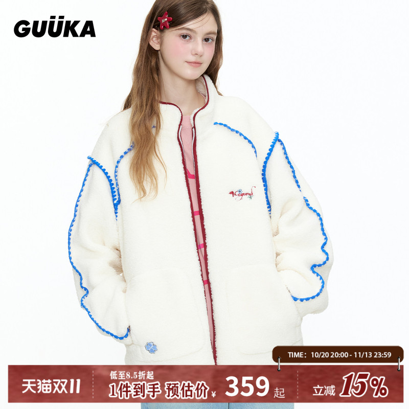 Guuka Trendy Brand White Floral Embroidered Lamb Wool Jacket for Women, Shell Embroidery Stand Collar Thickened Warm Regular Shoulder Jacket