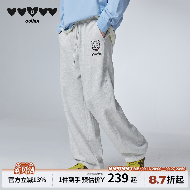 Guuka & Harada Haru Co-Branded Embroidered Puppy Scimitar Sweatpants for Men, Youth Pants, Heavyweight Pure Cotton Sports Pants