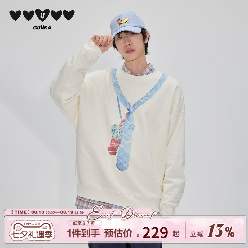 Guuka Trendy White Crew Neck Sweatshirt for Men, No Hood, Heavy Pure Cotton, Illusion Tie Print Drop Shoulder Top