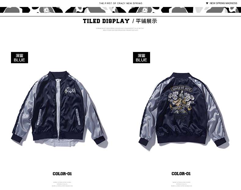 Blouson homme GUUKA    manches longues en Polyester - Ref 3116520 Image 16