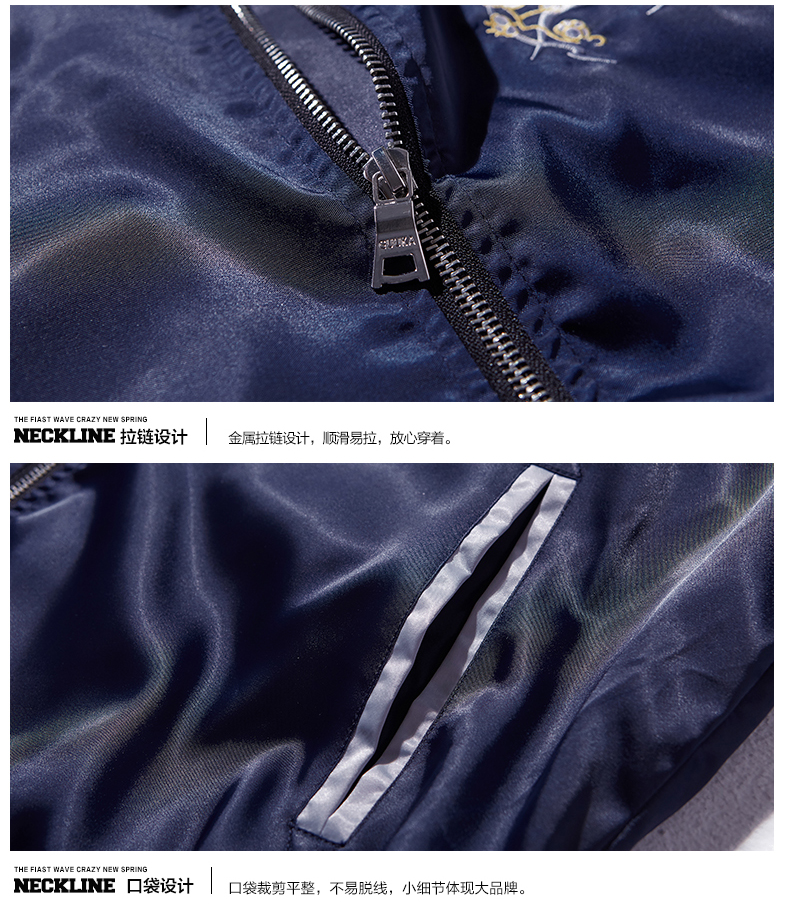 Blouson homme GUUKA    manches longues en Polyester - Ref 3116520 Image 18