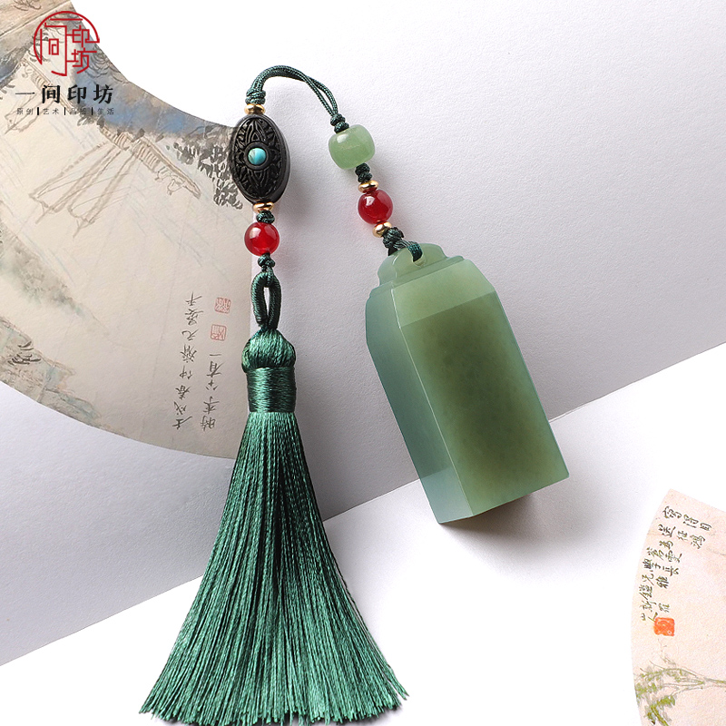 Ruyi seal handmade seal engraving custom calligraphy name chapter calligraphy and painting leisure chapter ancient style Shoushan stone birthday commemorative gift