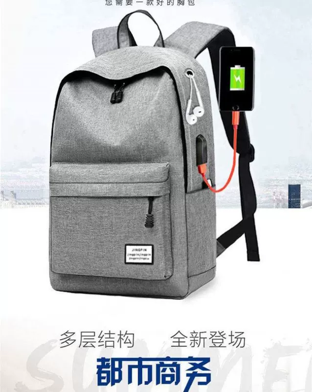 Ba lô đi học thông thường nam vải canvas đơn giản Ba lô nam phong cách Hàn Quốc sức chứa lớn học sinh trung học Schoolbag máy tính túi du lịch túi du lịch balo nam du lịch