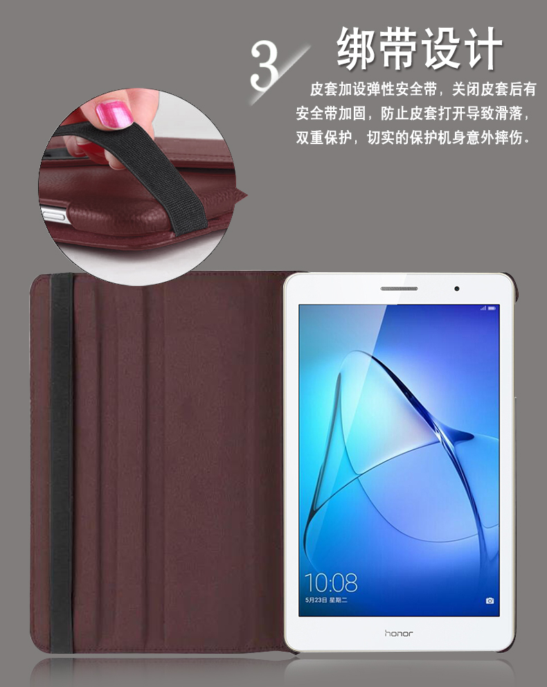 Glory play tablet 2 bảo vệ 8 inch Huawei KOB-W09 thả phim phụ kiện vỏ KOB-L09