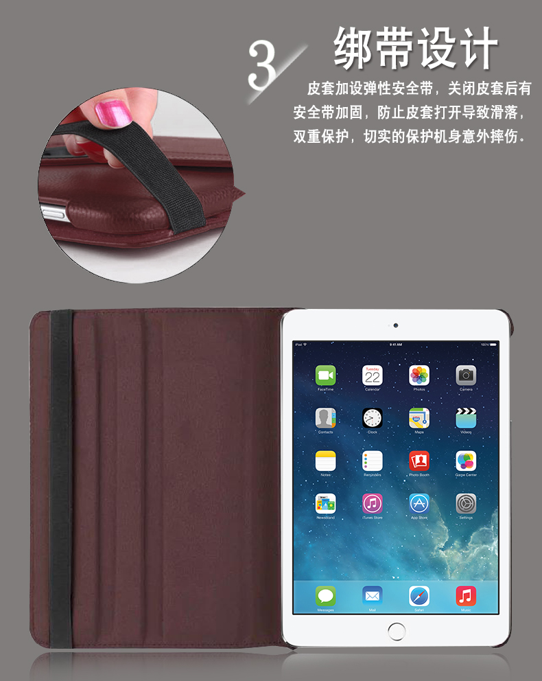 Vỏ iPad máy tính bảng Apple 9.7 inch pad7 giả da a1822 vỏ 1893 phụ kiện xoay khung