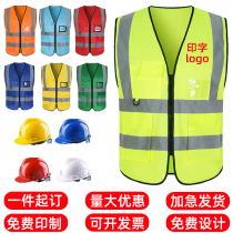 Sécurité réflective Vest Construction Site Construction Construction Hygiène Garden Human Labor Breathable Waistcoat Logo sur mesure