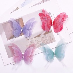 Curtain Decoration Small Accessories Four-Layer Stereo Mesh Butterfly Pearl Embellishment Pendant Window Screen Door Curtain Accessories Small Pendant