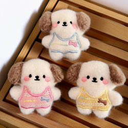 Curtain Decoration Accessories Cute Cartoon Plush Puppy Children's Room Curtain Head Door Curtain Embellishment Small Ornaments Pin Style
