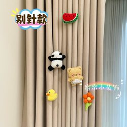 Curtain Decoration Accessories, Small Ornaments, Cute Plush Rainbow Flowers, Children's Room Curtain Head, Window Screen Accessories, Decorative Pins