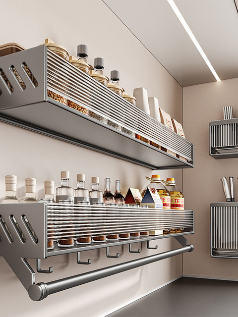 French Ziwoo Kitchen Storage Rack Punch-Free Seasoning Rack Knife Holder Supplies Multi-Functional Wall-Mounted Storage Rack