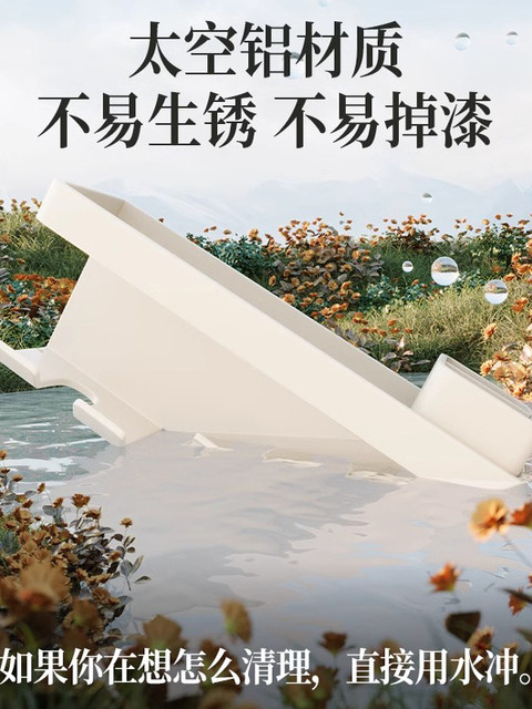 French Imported Ziwoo Toothbrush Holder, No-Drill Bathroom Wall-Mounted Toothbrush Cup, Sink Hairdryer Rack