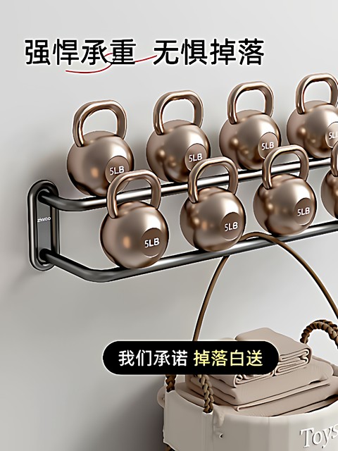 French Ziwoo Bathroom No-Drill Towel Rack Bathroom Towel Shelf Toilet Storage Rack Hanging Rack