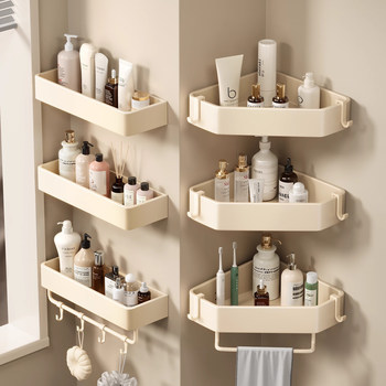 French Imported Ziwoo Cream-Colored Bathroom Shelf, No-Drill Wall-Mounted Integrated Shelf for the Bathroom