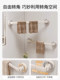 French Ziwoo Suction Cup Retractable Towel Rack Bathroom No-Drill Hanging Rod Bathroom Storage Shelf Wall-Mounted